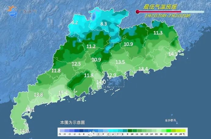 广东气温刚回升又将大降温！大年初五会有多冷？  第4张