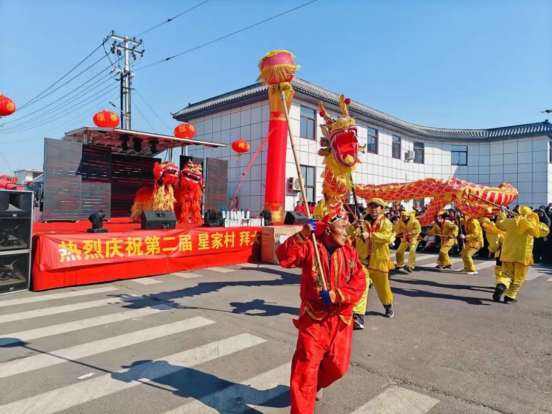 1728名村民齐聚一堂，星家村第二届团拜宴为何如此火爆？  第2张