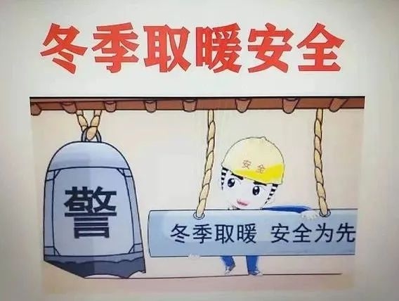 春节返程天气大揭秘！初六到初八为何突然转晴？早晚低温如何应对？  第2张