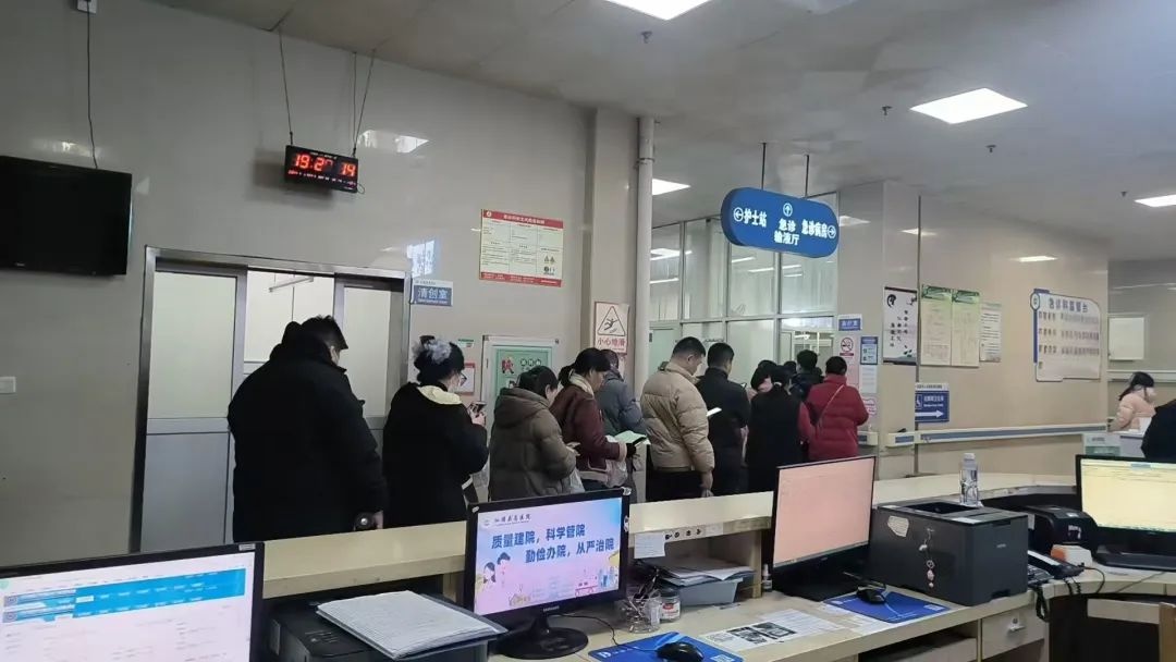 春节团圆夜，为何急诊科却灯火通明？揭秘医护人员的不眠之夜  第1张