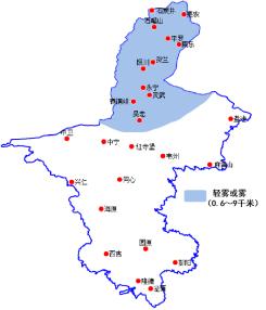 宁夏未来一周天气大揭秘：晴转多云，气温起伏大，雾雪交替来袭  第2张
