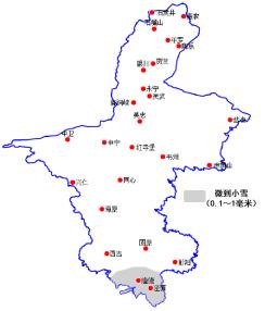 宁夏未来一周天气大揭秘：晴转多云，气温起伏大，雾雪交替来袭  第3张