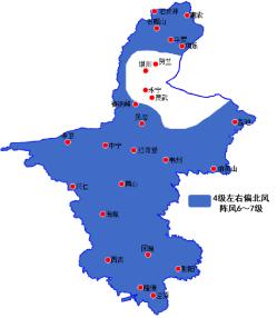 宁夏未来一周天气大揭秘：晴转多云，气温起伏大，雾雪交替来袭  第4张