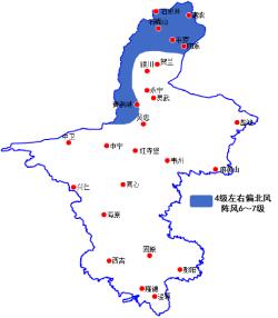 宁夏未来一周天气大揭秘：晴转多云，气温起伏大，雾雪交替来袭  第5张