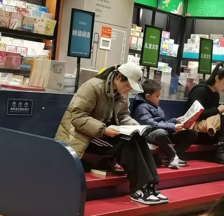 新春图书馆活动多多！工作后知识不够用的你还不来？  第4张