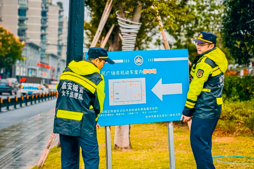 春节假期，他们为何不回家？揭秘城市守护者的坚守与奉献  第4张