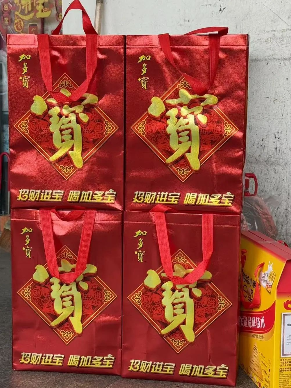 春节不打烊！八号桥农贸市场24小时营业，你的菜篮子准备好了吗？  第5张