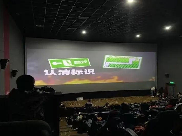 葫芦岛消防在娱乐场所如何做新年消防宣传?太赞了!  第8张