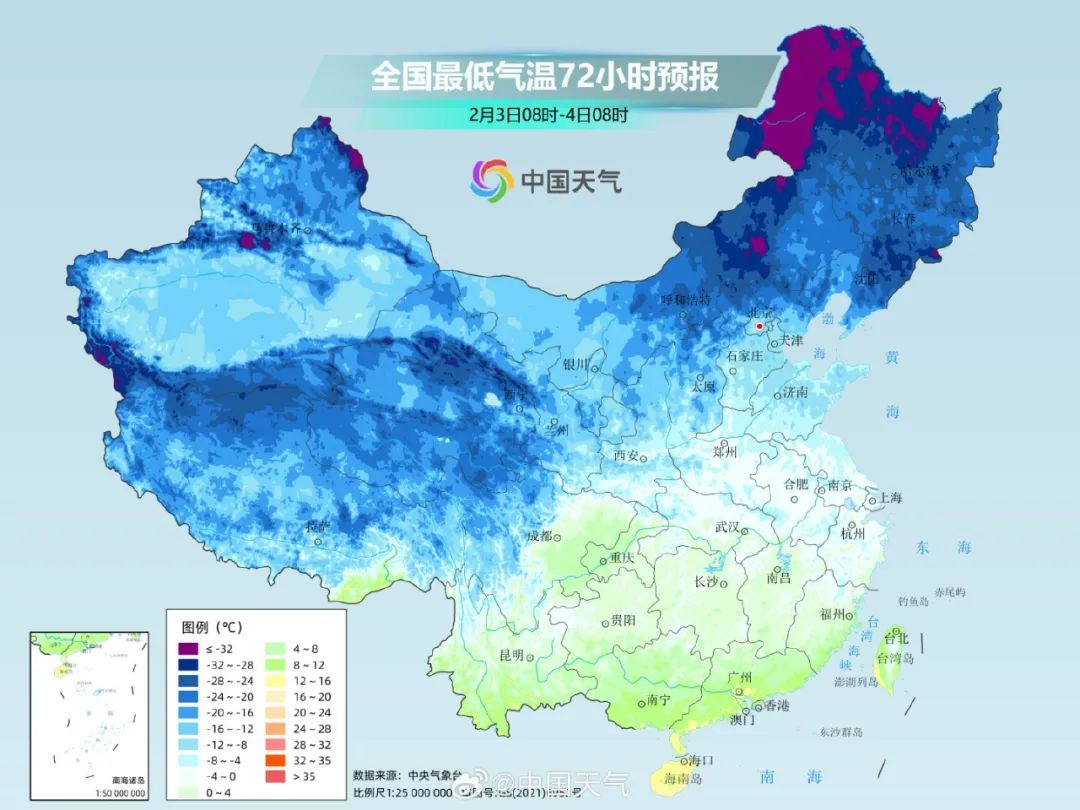 杭州高山区又要下雪了！返程路上大雾雨雾叠加，你准备好了吗？  第4张