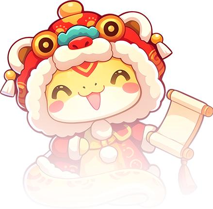 福蛇迎宾、梦笔迎春！浦城新春嘉年华灯光秀如何点亮你的春节？  第1张