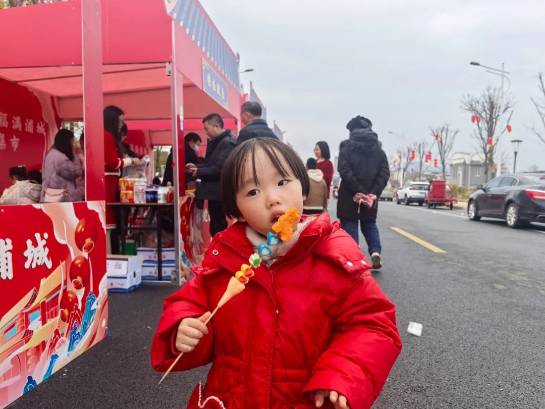 福蛇迎宾、梦笔迎春！浦城新春嘉年华灯光秀如何点亮你的春节？  第10张