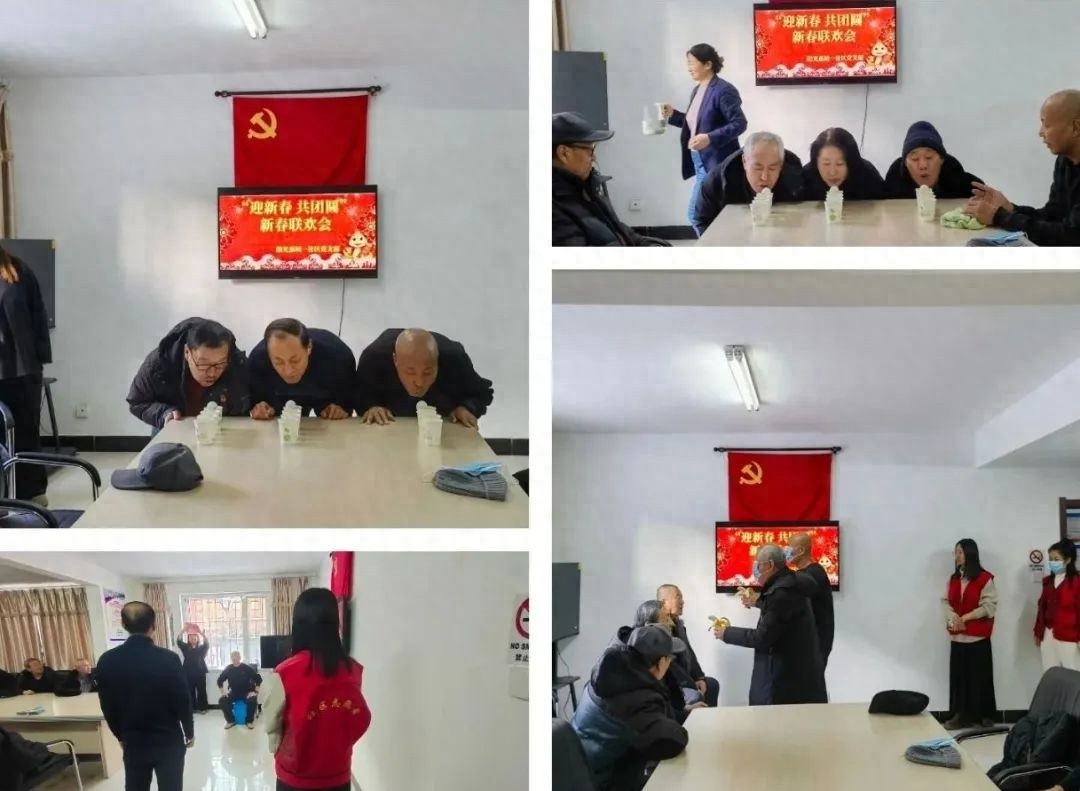 旭园街道新春活动超精彩！你家社区参加了吗?
