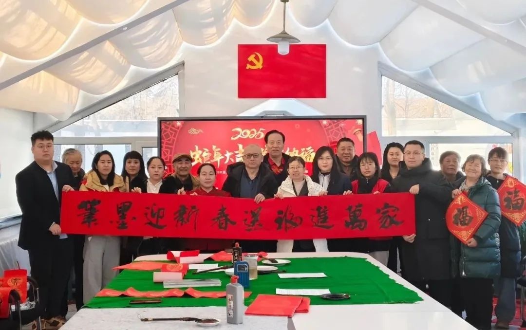 旭园街道新春活动超精彩!你家社区参加了吗? 第4张 旭园街道新春活动超精彩!你家社区参加了吗? 第4张