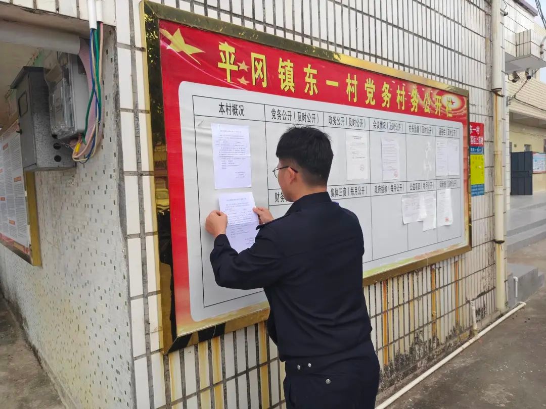 阳江市公安局平冈派出所新值班室启用! 有哪些新亮点?  第5张