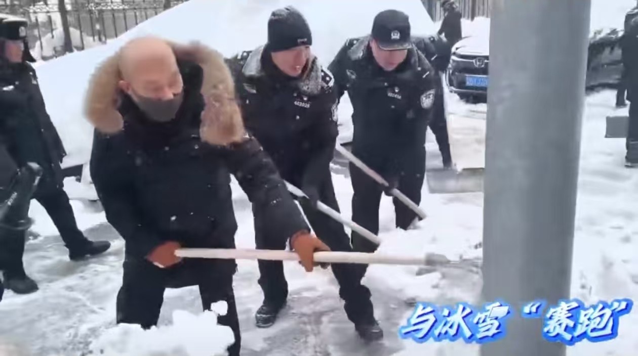 春节公安坚守岗位除雪保畅！你知道背后的艰辛吗？  第2张
