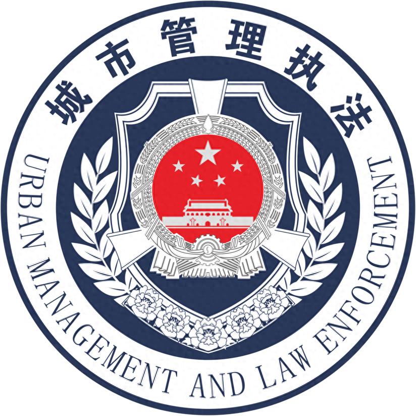 城关区城管局春节大动作！如何保障市民节日环境?