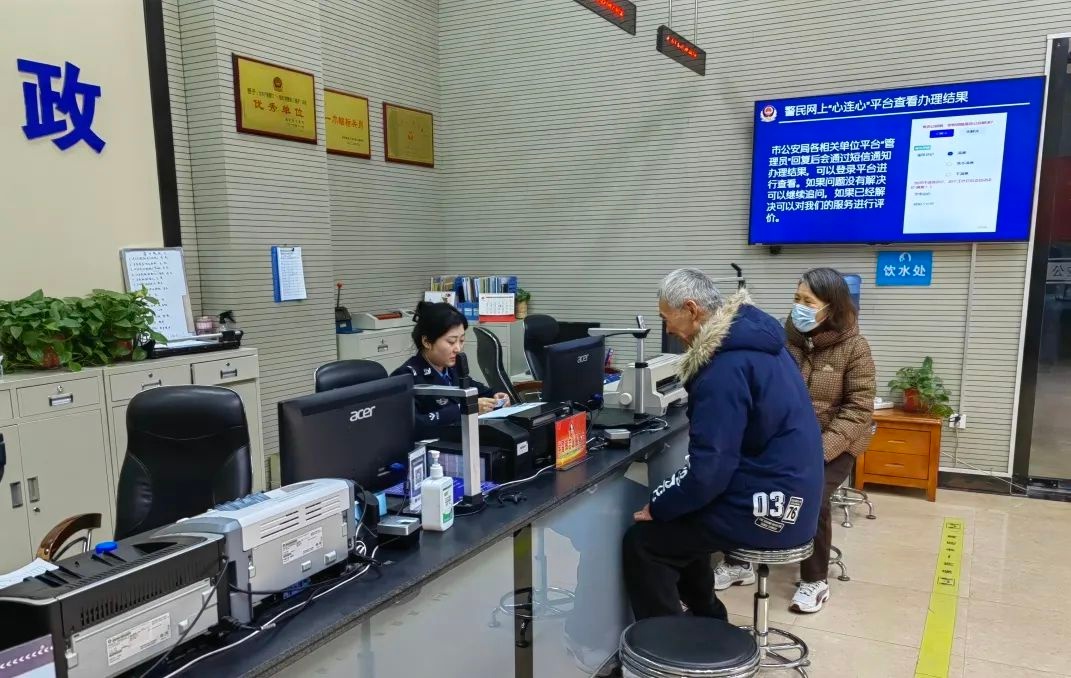 2025春节，谁在守护你的平安？临潼公安的坚守故事让人动容  第11张