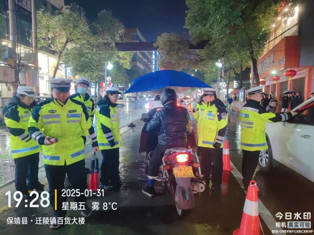 春节期间保靖县公安局夜查行动，如何确保您的安全？  第7张