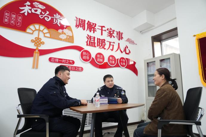 哈尔滨公安局节日维稳:矛盾化解如此用心!你知道吗?  第2张