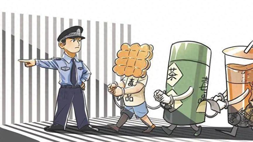 毒品花样百变还爱伪装?教你防毒的四大要点必须看!