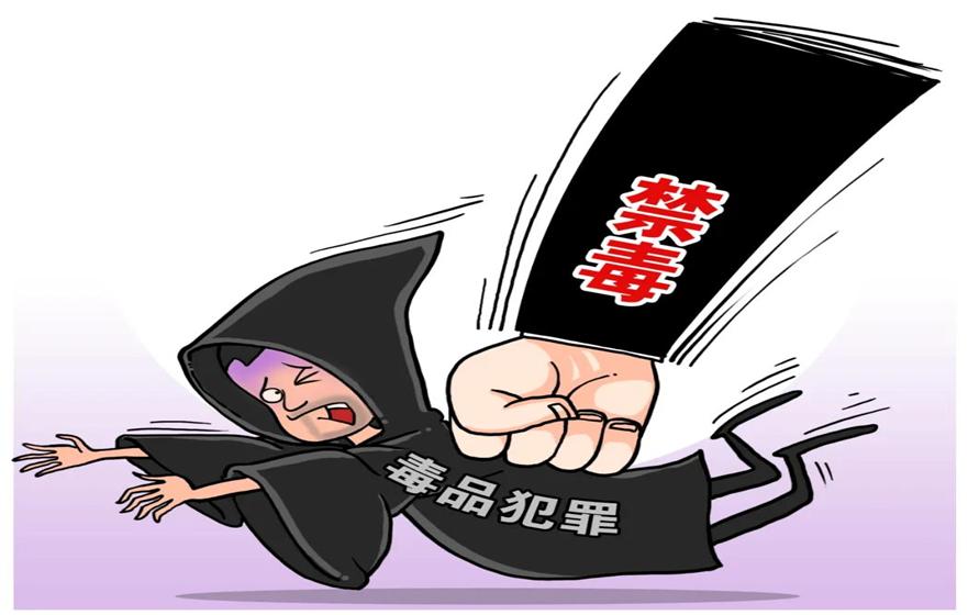 毒品花样百变还爱伪装?教你防毒的四大要点必须看!  第3张