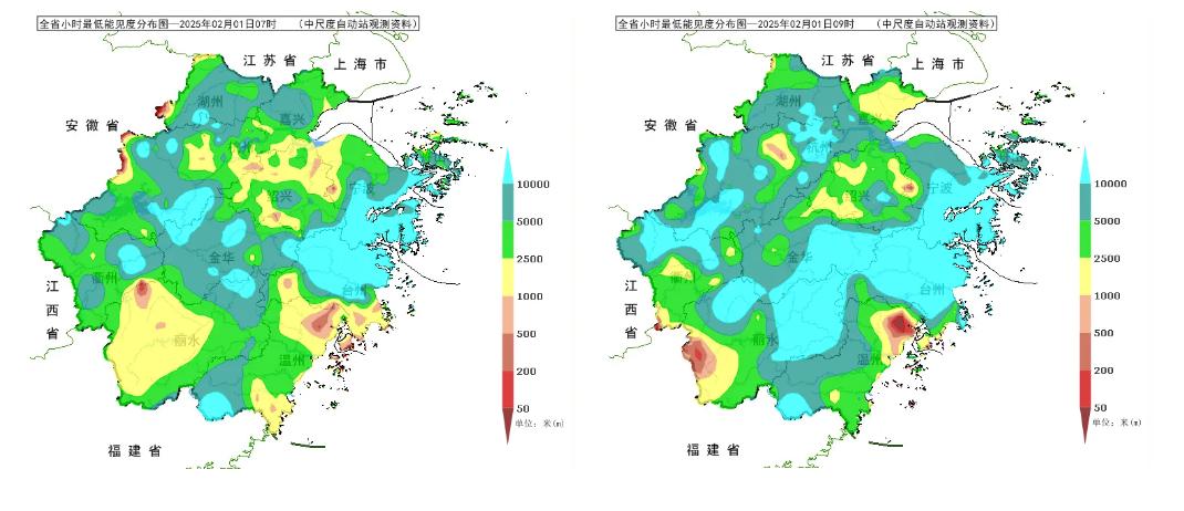 知名男演员回家过年全家共用一张脸？冷空气携降水、降温、大风来袭  第3张
