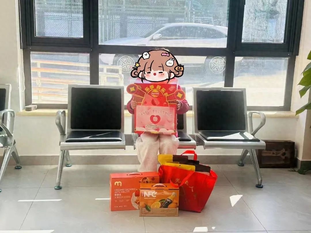 100名困境儿童的微心愿被点亮！这个春节，他们收到了什么特别的礼物？  第1张