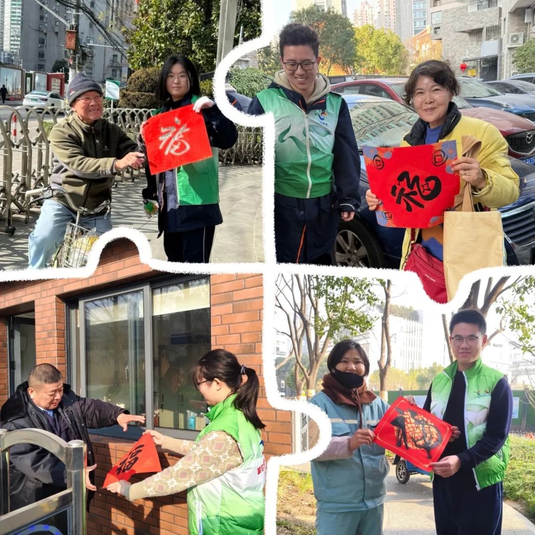 蛇年新春，谁在默默守护我们的家园？致敬那些平凡岗位上的英雄  第4张