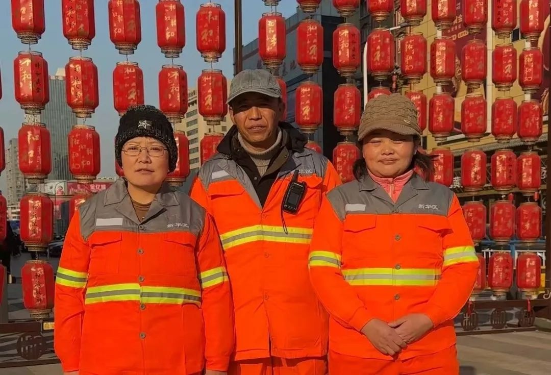 春节团圆时，谁在守护我们的洁净？揭秘环卫工人的不眠之夜  第2张