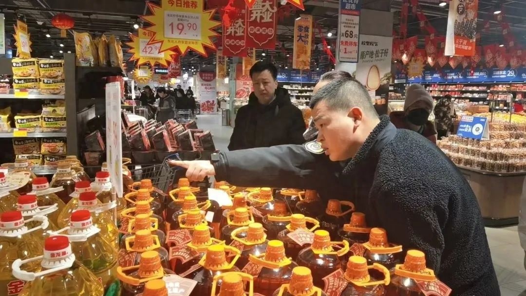 春节期间哈市市场监管局行动！民生商品价稳质优？  第1张