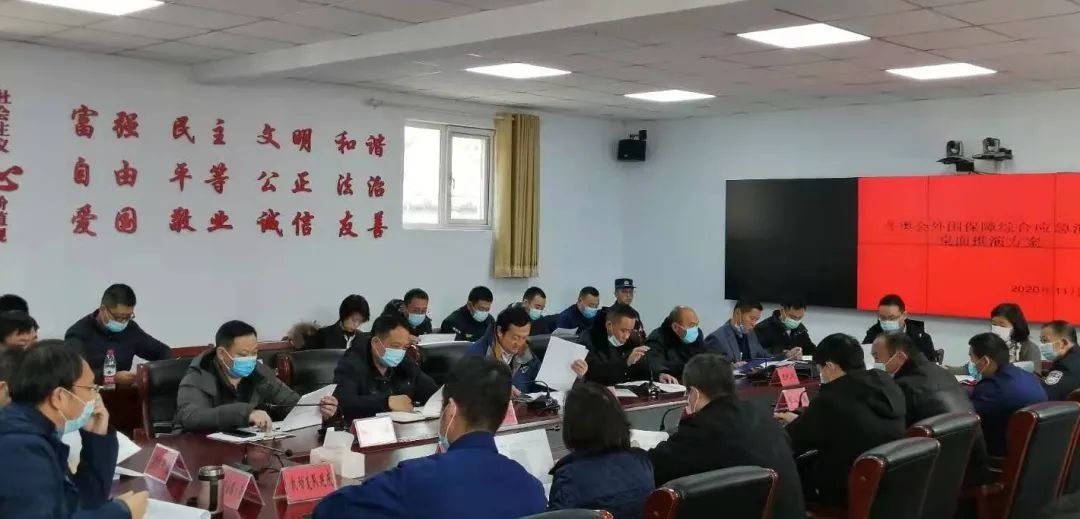 你以为你了解应急演练吗？这些知识你可能不知道  第3张
