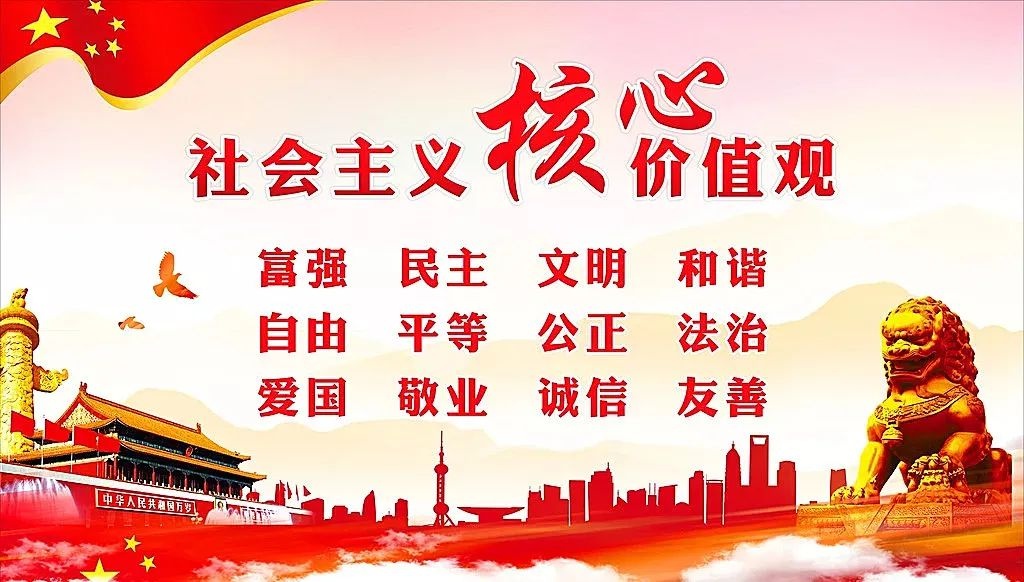 平南卫健茶话会: 8名专家共商发展，有何新篇?  第4张