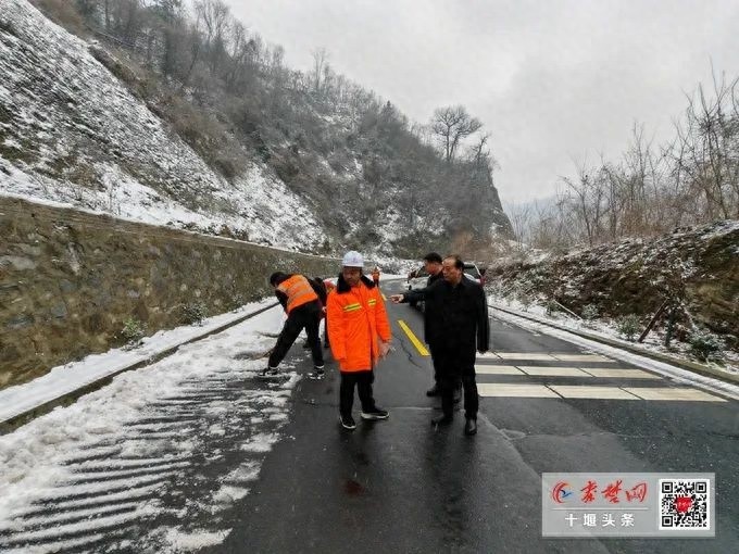 2025年十堰市春运公路养护多举措！他们如何全力以赴？  第1张