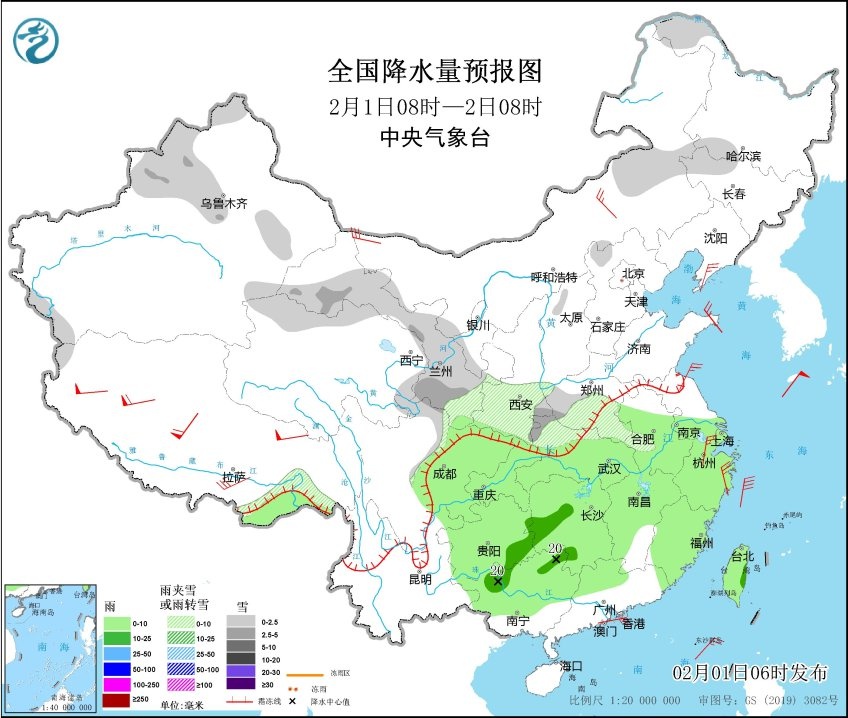 苏城气温将降！雨渐停，你防寒措施做好了吗？  第2张