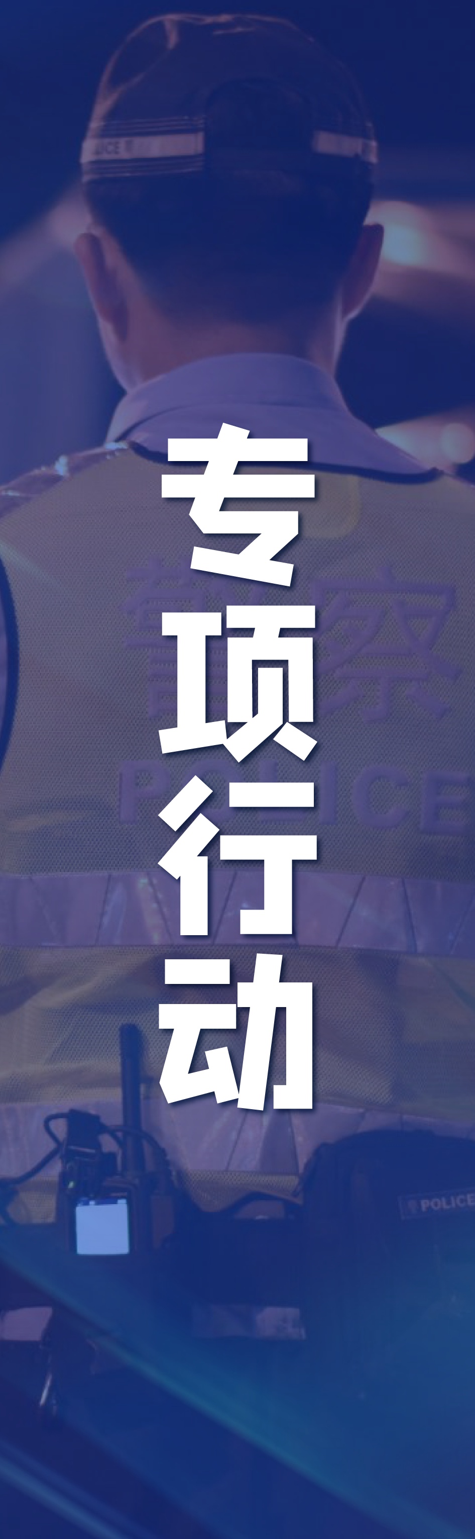 苏城气温将降！雨渐停，你防寒措施做好了吗？  第3张
