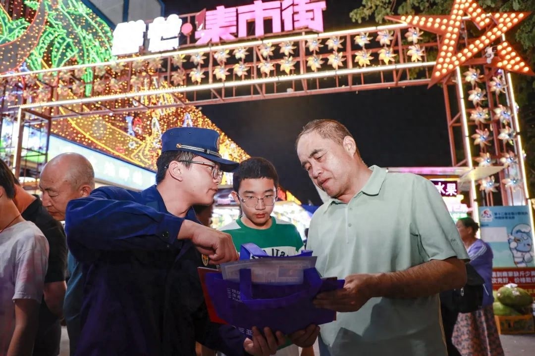 鲜芒夜市消防宣传大揭秘!怎样与烟火气相伴？  第1张