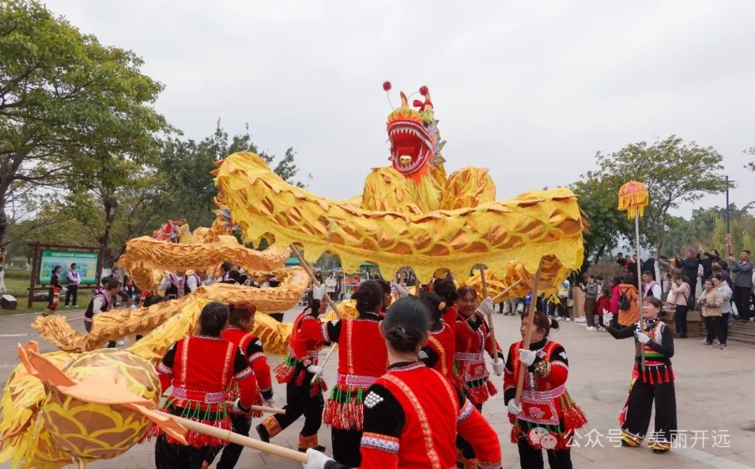 春节开远年味十足：文艺活动惊喜连连，你知道吗!  第2张