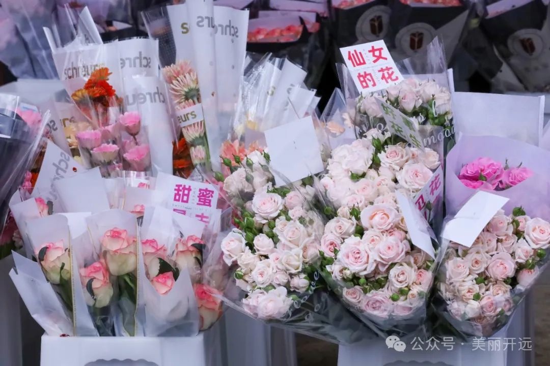 春节开远年味十足：文艺活动惊喜连连，你知道吗!  第6张
