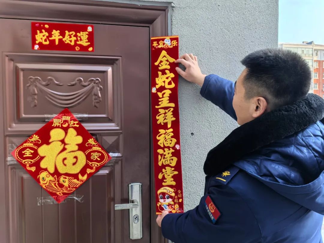 春节本是团圆时，消防员为何坚守岗位?致敬默默奉献者!  第3张