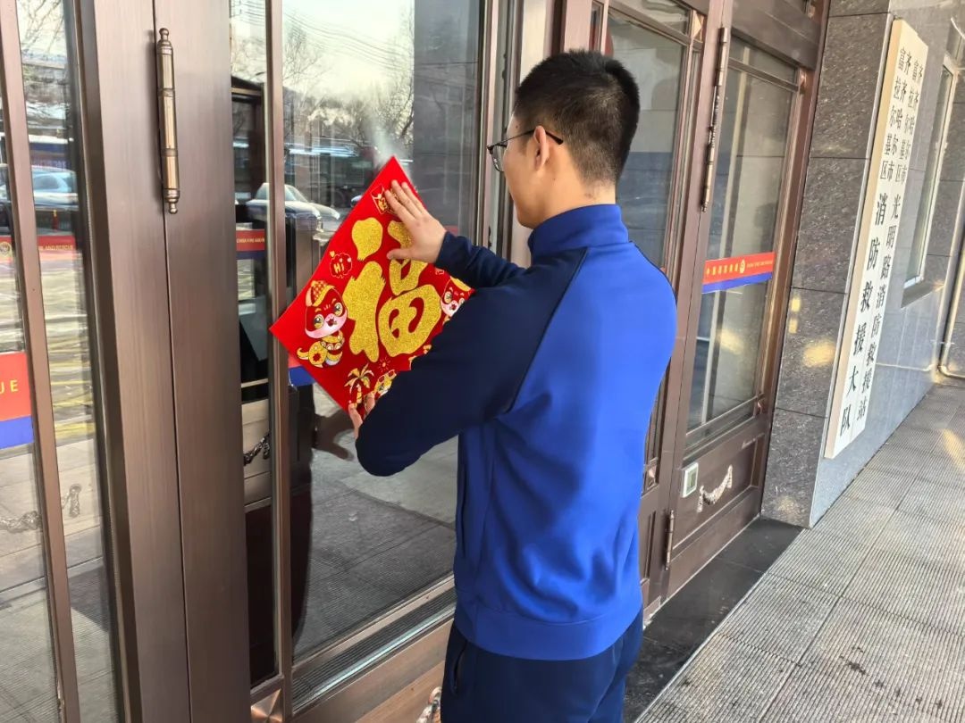 春节本是团圆时，消防员为何坚守岗位?致敬默默奉献者!  第9张
