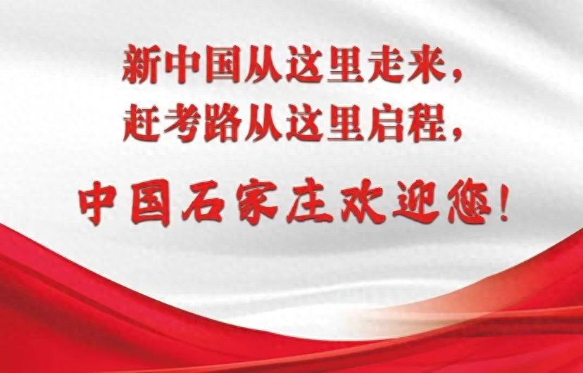 春节初二就开工!衡昔高速项目人员为何这么拼?  第1张