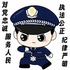西夏公安春节专栏：警民情深，向馨而行，你感受到了这份温暖吗？