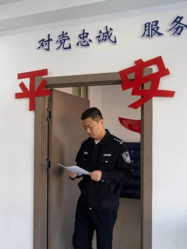 西夏公安春节专栏：警民情深，向馨而行，你感受到了这份温暖吗？  第2张