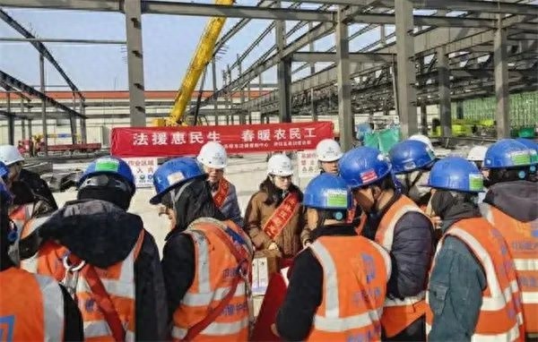 2025年洛阳助农民工安薪返乡!法律援助如何做到的?