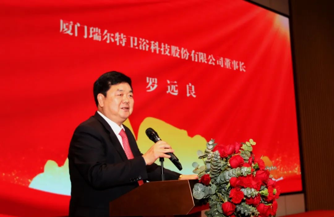 连城县新春招商超24亿！5个项目签约有何奥秘?  第2张