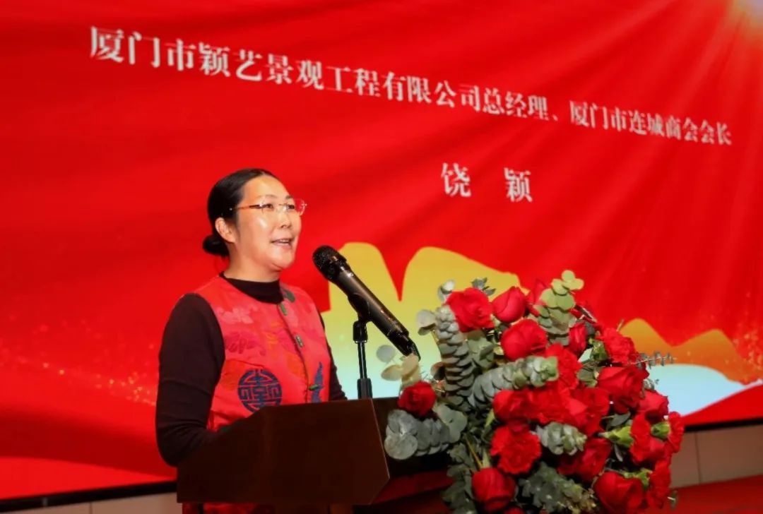 连城县新春招商超24亿！5个项目签约有何奥秘?  第4张