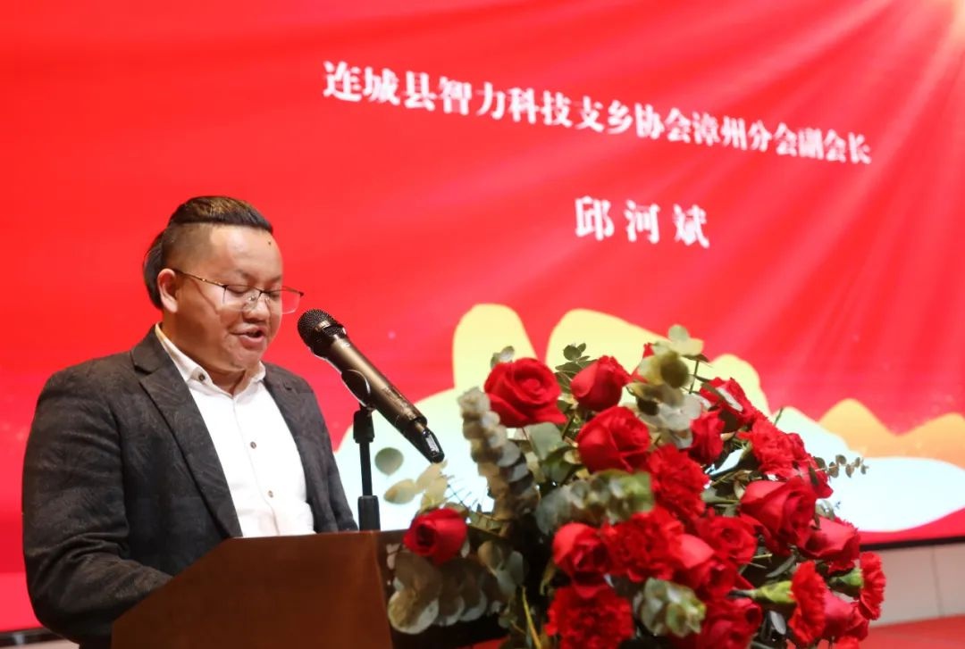 连城县新春招商超24亿！5个项目签约有何奥秘?  第5张