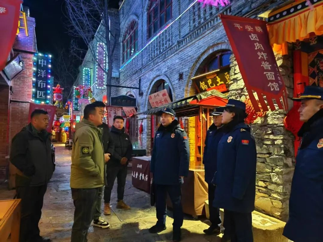 春节消防安全大动作！海东消防做了啥？快来看看  第2张