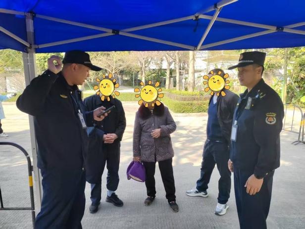 春节万家团圆，他们为何依然坚守岗位？揭秘城市守护者的不眠之夜  第9张