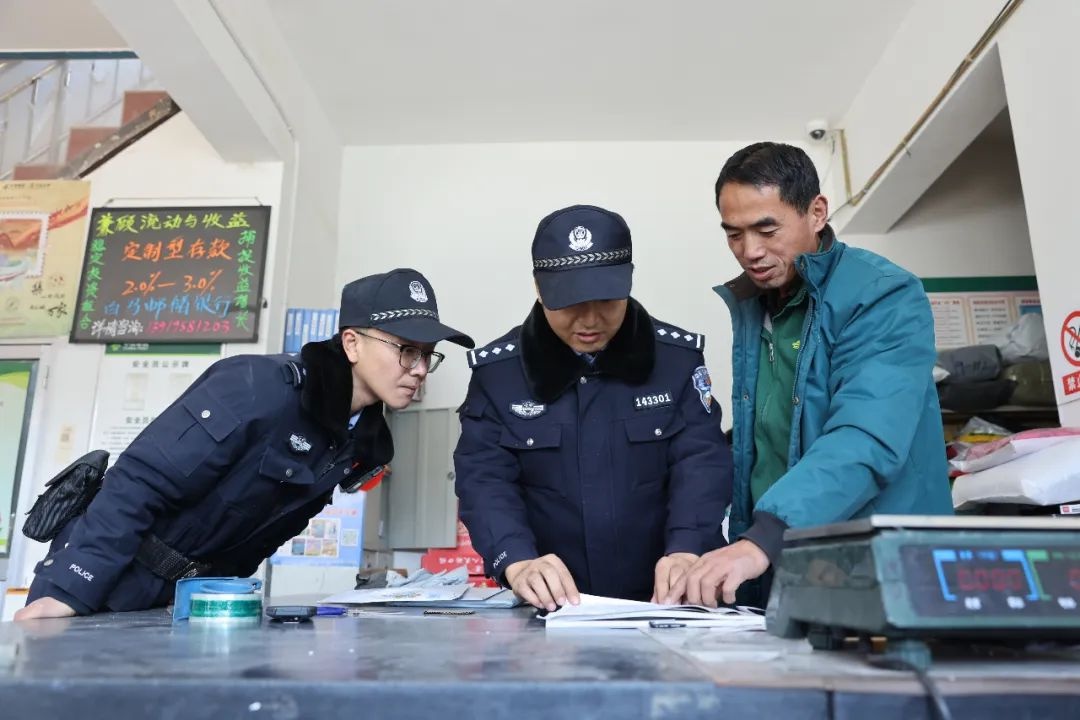 春节阖家团圆时，庆城公安为何放弃相聚坚守岗位？  第3张
